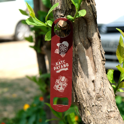 Bar Blade (Maroon)
